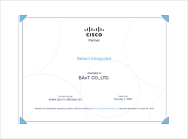 Cisco Biz. Partner
