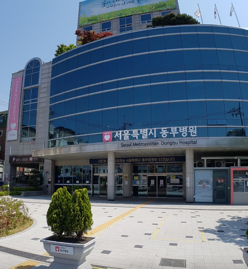 서울특별시 동부병원 네트워크 고도화 사업 수주